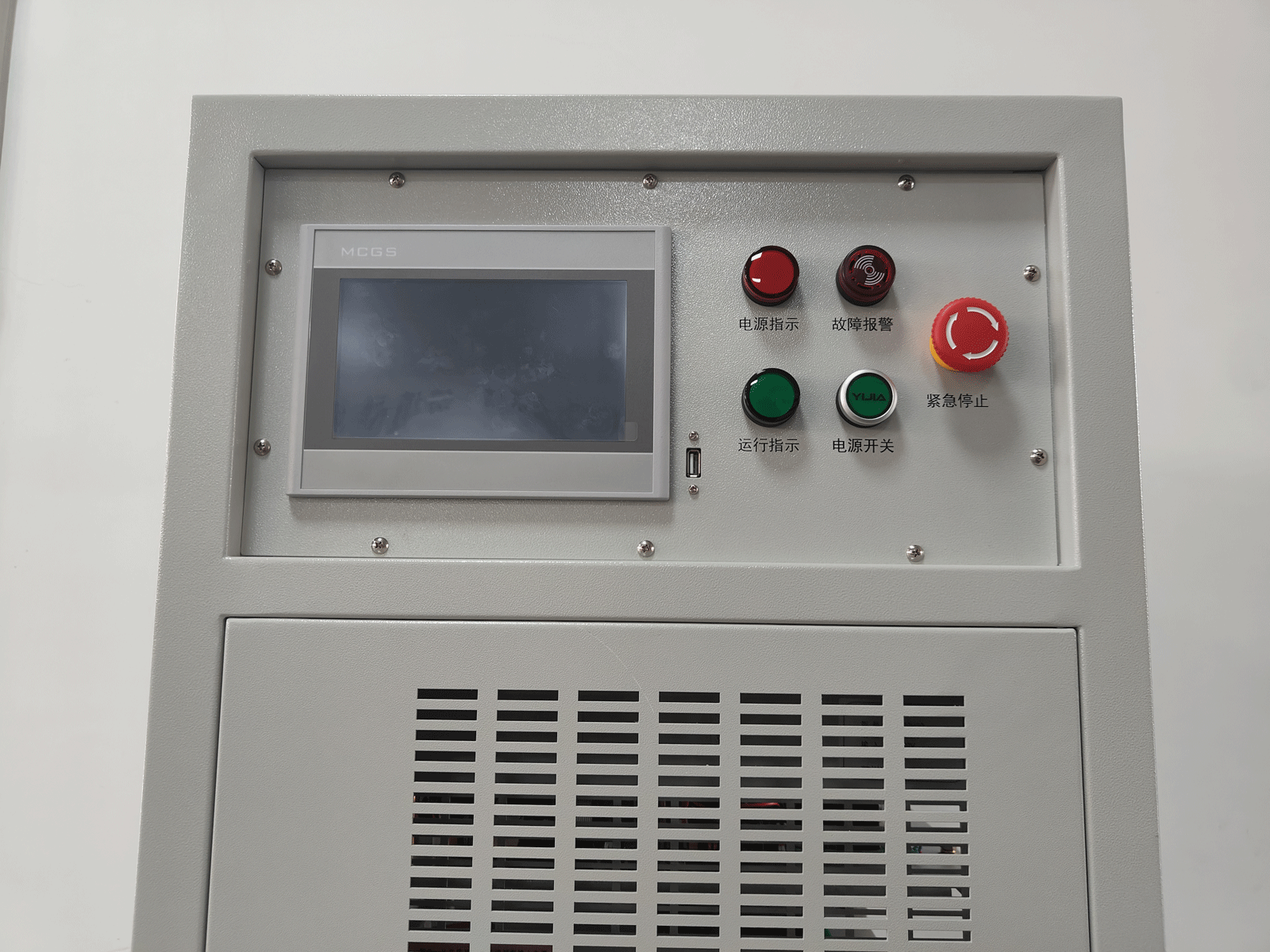 60KW直流电源 60KW直流电源